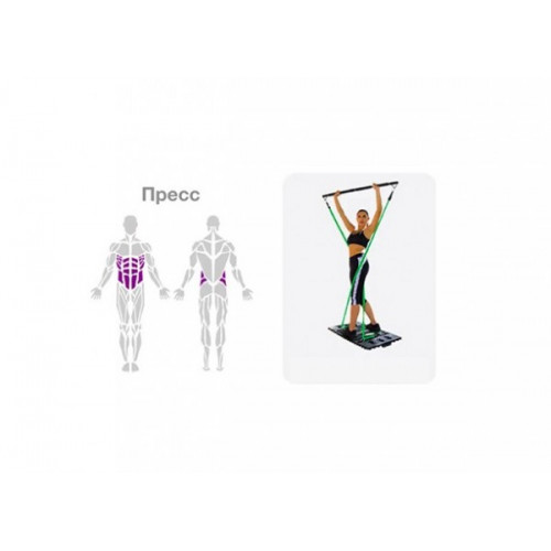 Платформа для фитнеса HOME GYM